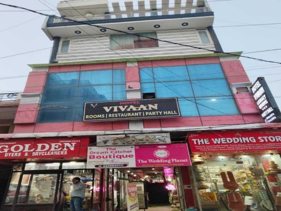 Super Hotel O Vivaan Residency Rohtak Экстерьер фото
