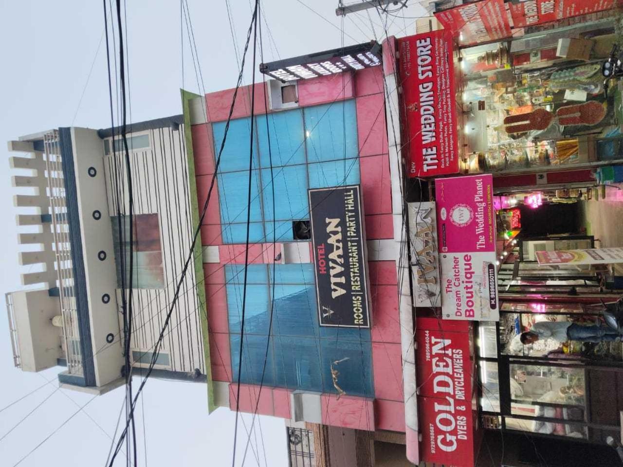 Super Hotel O Vivaan Residency Rohtak Экстерьер фото